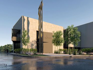 [Translate to English:] Nina Bakery