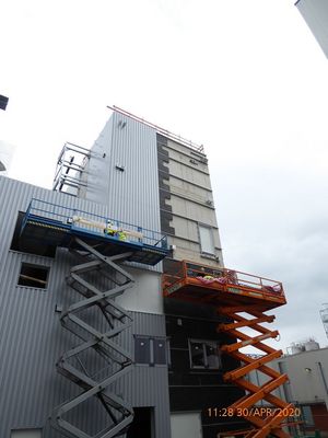 [Translate to English:] April 2020